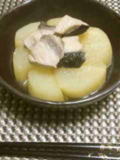 時短!簡単!調味料全て1*ぶり大根*-レシピのメイン写真