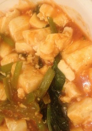 チリ豆腐-レシピのメイン写真