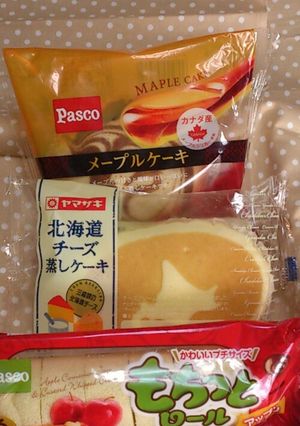 ♡菓子パン凍らせてみて！美味しいよ♡-レシピのメイン写真