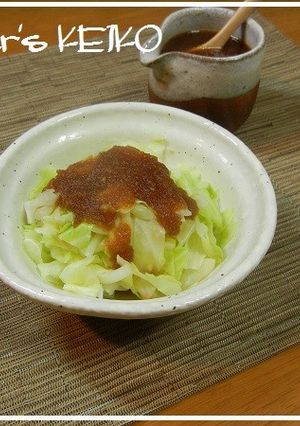 塩茹でキャベツの万能たまねぎだれがけ-レシピのメイン写真