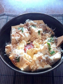 ズボラ飯 明太子豆腐丼-レシピのメイン写真