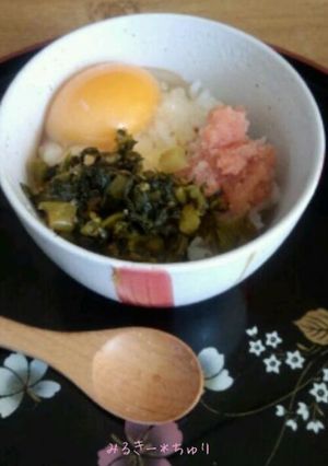 食感最高*高菜明太子卵かけご飯-レシピのメイン写真