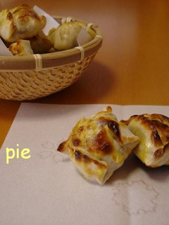 餅菓子が余ったら☆餃子の皮で簡単もちパイ-レシピのメイン写真