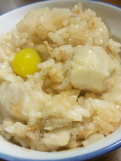 小芋とツナのホクホクご飯-レシピのメイン写真