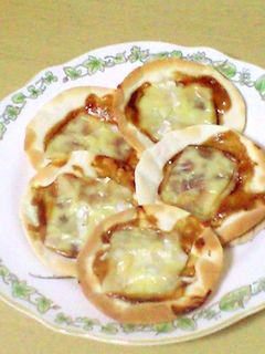 餃子の皮で変わり味ピザ風-レシピのメイン写真