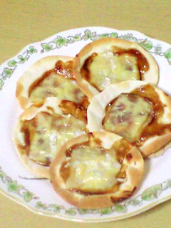 餃子の皮で変わり味ピザ風-レシピのメイン写真
