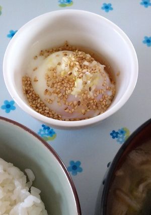 ごま油香る温泉卵-レシピのメイン写真