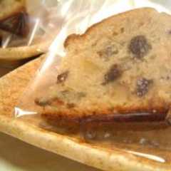 รูปของ ＊フルーツケーキ＊