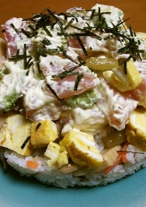 スパイシーマグロとアボガドのケーキ寿司-レシピのメイン写真
