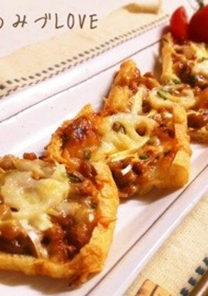 薄揚げの納豆のっけチーズ焼き-レシピのメイン写真