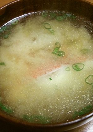 赤魚の味噌汁-レシピのメイン写真