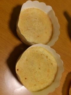 朝食☆野菜蒸しパン-レシピのメイン写真