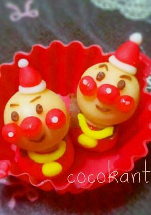 サンタアンパンマン♥X'masケーキに♬-レシピのメイン写真