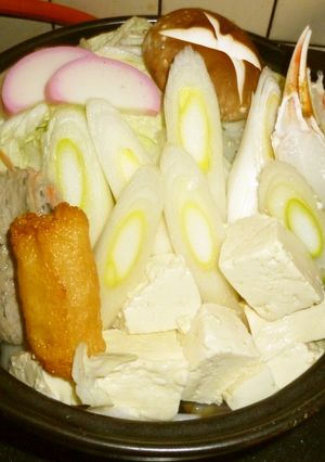 パパの野菜寄せ寄せ鍋-レシピのメイン写真