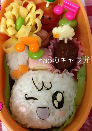 キラもっち キャラ弁 たまごっち-レシピのメイン写真