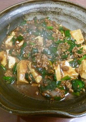 我が家のちょっと甘めのマーボー豆腐-レシピのメイン写真