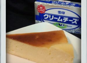 ■糖質制限■幸せチーズケーキ簡単太らない-レシピのメイン写真