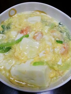 海老と豆腐のかきたまスープ-レシピのメイン写真
