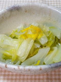 爽やか☆白菜のゆず和え-レシピのメイン写真