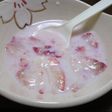 いちごの美味しい食べ方☆