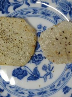 焼き里芋 粗挽きこしょう味-レシピのメイン写真