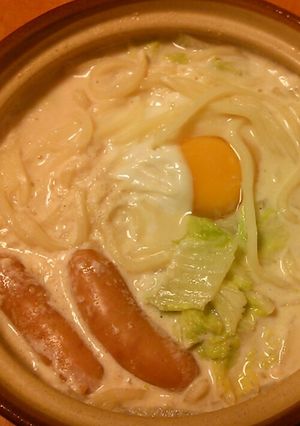 おひとりさまのクリーミーうどん-レシピのメイン写真