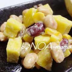 รูปของ 大豆とさつまいもの味噌マヨサラダ