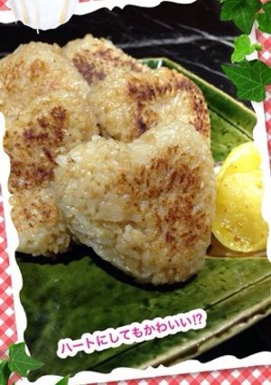 焼おにぎり　発芽玄米で絶品！-レシピのメイン写真