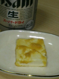 クリームチーズの西京味噌漬け☆つまみ-レシピのメイン写真