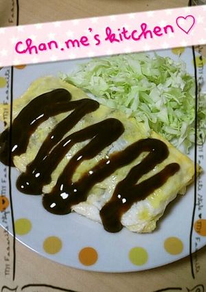 ■簡単■じゃがオムレツ-レシピのメイン写真