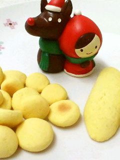 離乳食後期~★さつまいものしっとりボーロ-レシピのメイン写真