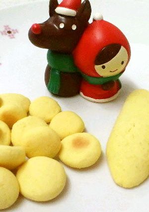 離乳食後期～★さつまいものしっとりボーロ-レシピのメイン写真