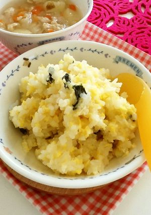 赤ちゃんもチャーハン☆-レシピのメイン写真