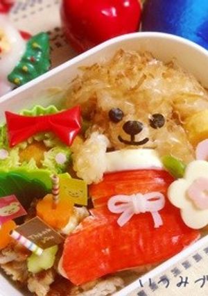 キャラ弁☆サンタブーツINトイプードル-レシピのメイン写真