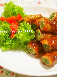 お弁当にも夕飯にも!韓国風肉巻き-レシピのメイン写真