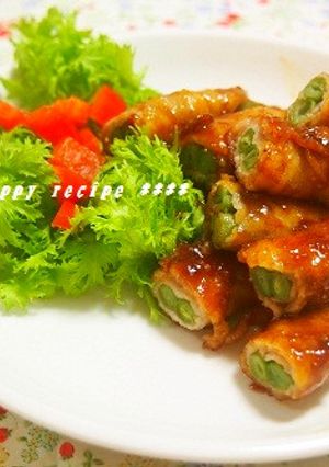 お弁当にも夕飯にも！韓国風肉巻き-レシピのメイン写真