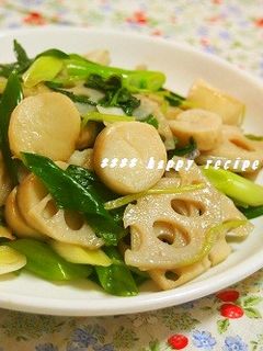 レンコンとエリンギの香り炒め-レシピのメイン写真