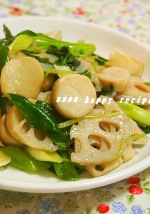 レンコンとエリンギの香り炒め-レシピのメイン写真