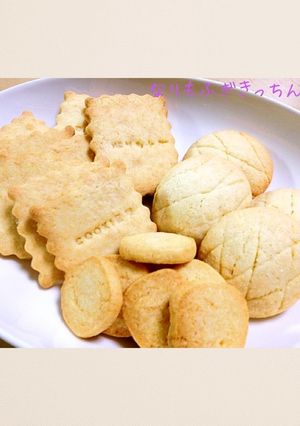 メロンパンにも使える♪ さくさくクッキー-レシピのメイン写真