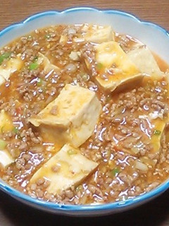 あっという間♡我が家の麻婆豆腐-レシピのメイン写真