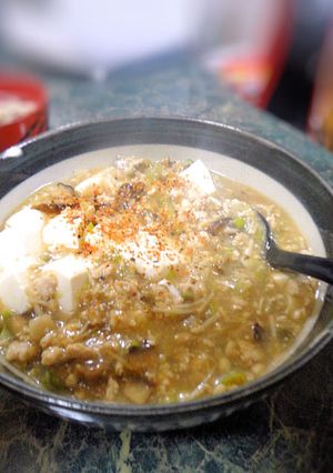実山椒と醤油麹で★和風マーボー豆腐-レシピのメイン写真