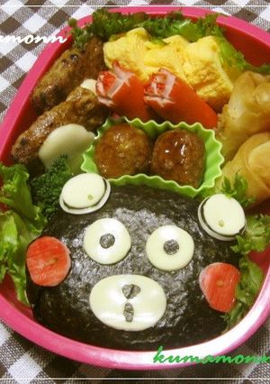 キャラ弁☆くまモンおにぎり☆-レシピのメイン写真