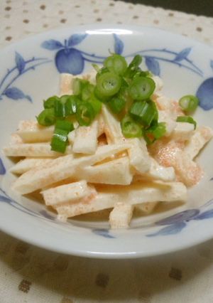 長いもサラダ✿めんたいソース和え-レシピのメイン写真