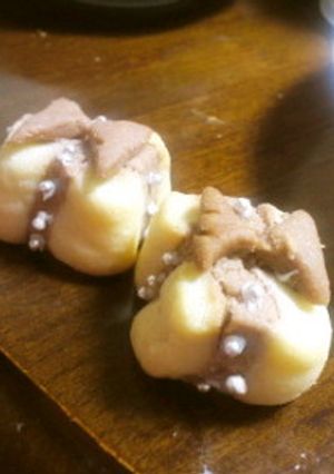プレゼントクッキー-レシピのメイン写真