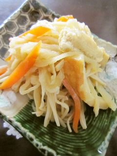 切干大根の煮物-レシピのメイン写真