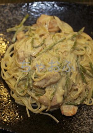 さっぱりレモンのサーモンクリームパスタ-レシピのメイン写真