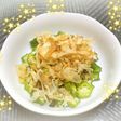 スピード料理☆オクラのおかか和え