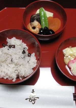 お食い初め膳　とっても簡単☆-レシピのメイン写真