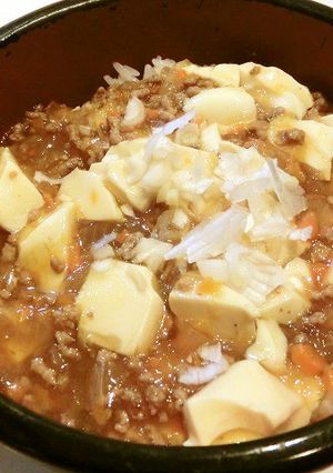 マーボー豆腐風のどんぶり♫-レシピのメイン写真