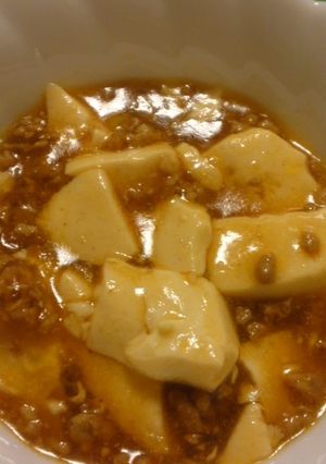 辛さマイルドな麻婆豆腐-レシピのメイン写真